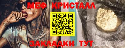 MDMA Апрелевка