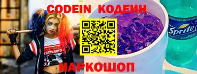 MDMA Апрелевка