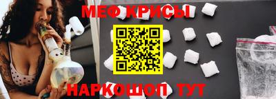 MDMA Апрелевка