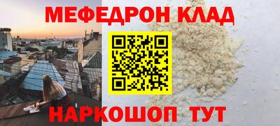 MDMA Апрелевка