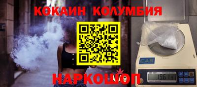 MDMA Апрелевка