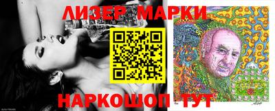 меф Аргун