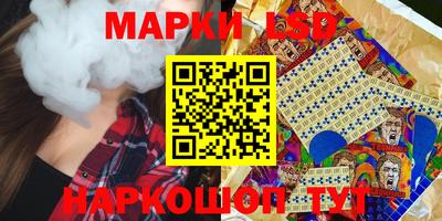 меф Аргун