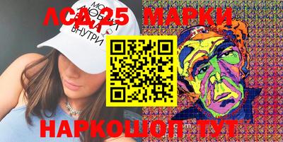 MDMA Апрелевка
