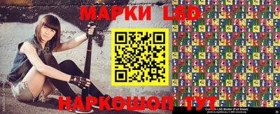 меф Аргун