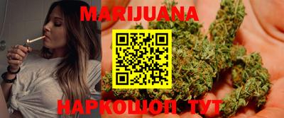 MDMA Апрелевка