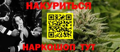 MDMA Апрелевка
