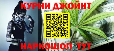 MDMA Апрелевка