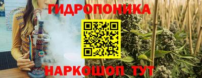 MDMA Апрелевка