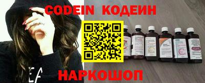 MDMA Апрелевка