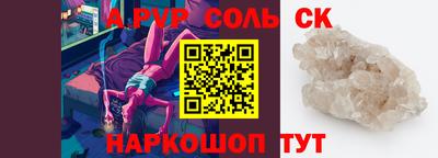 MDMA Апрелевка