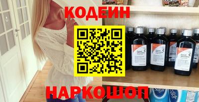 MDMA Апрелевка