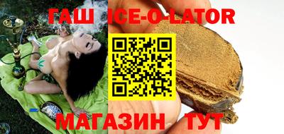 MDMA Апрелевка