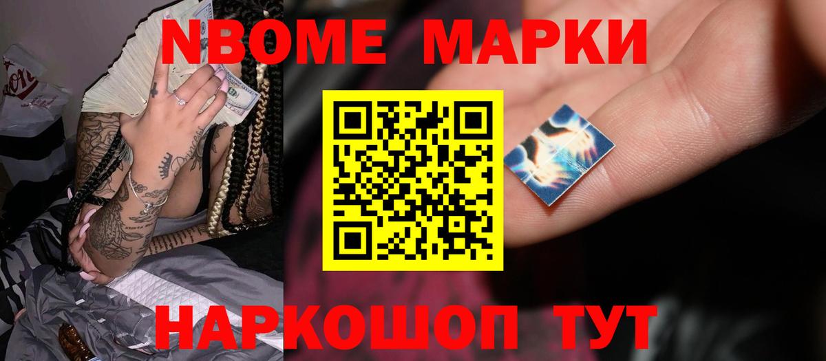 Лсд 25 экстази кислота Аша